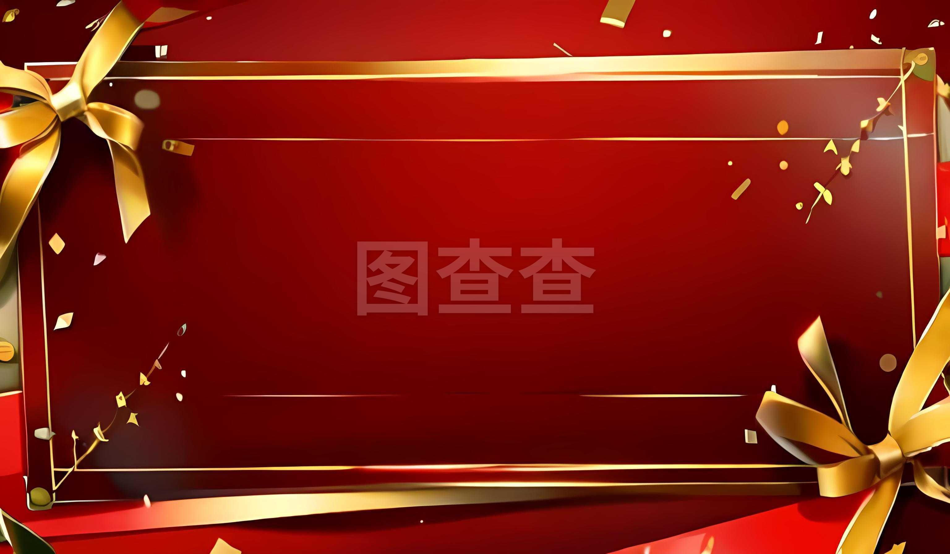 赛事运营现场