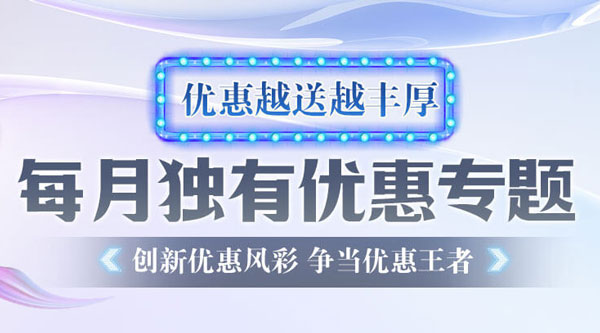 青训营案例